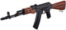 ICS AK74 AEG Metal Airsoft Rifle in Real Wood Finish (ICS-36)