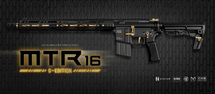 Tokyo Marui MTR16 Gas Blowback Rifle Golden Version (142986)