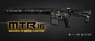 Tokyo Marui MTR16 Gas Blowback Rifle Golden Version (142986)