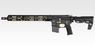 Tokyo Marui MTR16 Gas Blowback Rifle Golden Version (142986) Tokyo Marui MTR16 Gas Blowback Rifle Golden Version (142986)