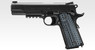 Tokyo Marui Colt M45A1 GBB Airsoft Pistol in Black 