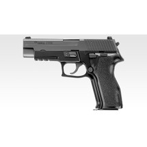 Tokyo Marui SIG Sauer P226 E2 Railed GBB Pistol in Black - bbguns4less