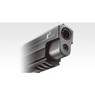 Tokyo Marui P226 E2 GBB Airsoft Pistol in Black 