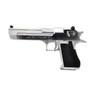Tokyo Marui Desert Eagle .50AE GBB Airsoft Pistol in Chrome Stainless 