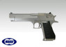 Tokyo Marui Desert Eagle .50AE GBB Airsoft Pistol in Chrome Stainless 