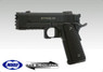 Tokyo Marui Strike Warrior GBB Pistol