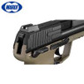 Tokyo Marui 45 Tactical GBB Airsoft Pistol With Silencer in Dark Earth
