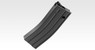 Tokyo Marui M4A1 MWS Socom Carbine GBB Rifle in Black
 Tokyo Marui M4A1 MWS Socom Carbine GBB Rifle in Black