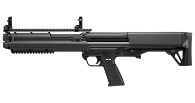 Tokyo Marui KSG  Kel-Tec Multi Shot Airsoft Gas Shotgun