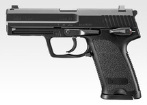Tokyo Marui USP Full Size GBB Airsoft Pistol in Black