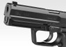 Tokyo Marui USP Full Size GBB Airsoft Pistol in Black