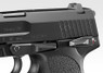 Tokyo Marui USP Full Size GBB Airsoft Pistol in Black