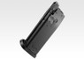 Tokyo Marui USP Full Size GBB Airsoft Pistol in Black