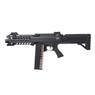 Tokyo Marui SGR-12 Electric Full Auto Tri Shotgun in Black