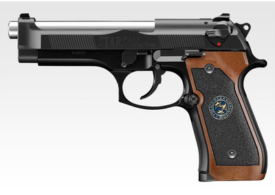 Tokyo Marui Samurai Edge  Hi-Grade GBB Airsoft Pistol in Black