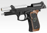 Tokyo Marui Samurai Edge  Hi-Grade GBB Airsoft Pistol in Black