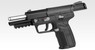 Tokyo Marui FN 57 Five-seven Gas Blowback Pistol in Black