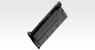 Tokyo Marui FN 57 Five-seven Gas Blowback Pistol in Black