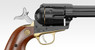 Tokyo Marui SAA.45 Cavalry 7 2/1inch Custom Revolver