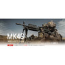 Tokyo Marui Mk46 Mod 0 Next Gen Recoil Light Machine Gun
 Tokyo Marui Mk46 Mod 0 Next Gen Recoil Light Machine Gun