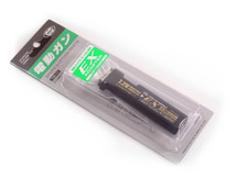 Tokyo Marui AEP Battery Adaptor MP7