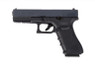 E&C EC17 Gen4 GBB Airsoft Pistol in Black (EC-1106) E&C EC17 Gen4 GBB Airsoft Pistol in Black (EC-1106)