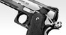 Tokyo Marui Hi-CAPA  4.3 Xtreme Full Auto .45 GBB Pistol Tokyo Marui Hi-CAPA  4.3 Xtreme Full Auto .45 GBB Pistol