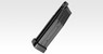 Tokyo Marui Hi-CAPA  4.3 Xtreme Full Auto .45 GBB Pistol mag Tokyo Marui Hi-CAPA  4.3 Xtreme Full Auto .45 GBB Pistol mag