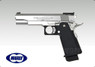 Tokyo Marui Hi-CAPA 5.1 GBB Airsoft Pistol in Stainless  Tokyo Marui Hi-CAPA 5.1 GBB Airsoft Pistol in Stainless