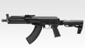 Tokyo Marui AK Storm Next Gen Recoil AEG Airsoft Rifle in Black (176295)