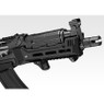 Tokyo Marui AK Storm Next Gen Recoil AEG Airsoft Rifle in Black (176295)