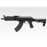 Tokyo Marui AK Storm Next Gen Recoil AEG Airsoft Rifle in Black (176295)