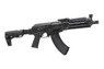 Tokyo Marui AK Storm Next Gen Recoil AEG Airsoft Rifle in Black (176295)