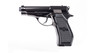 Hwasan M84 Full Metal Co2 Airsoft Pistol in Silver/Bronze