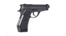 Hwasan M84 Full Metal Co2 Airsoft Pistol in Black (110080)