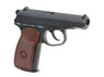 KWC PM Makarov MKV CO2 BlowBack Pistol in Black KWC PM Makarov MKV CO2 BlowBack Pistol in Black