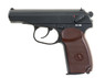 KWC PM Makarov MKV CO2 BlowBack Pistol in Black KWC PM Makarov MKV CO2 BlowBack Pistol in Black