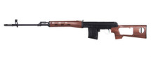 Snow Wold Dragunov SVD Spring Rifle in Mock Wood Finish