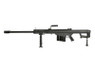BARRETT SOCOM GEAR Full Steel M107 M82A1 Shell Ejecting GBB Sniper Rifle (29 inch) BARRETT SOCOM GEAR Full Steel M107 M82A1 Shell Ejecting GBB Sniper Rifle (29 inch)