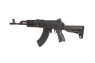 Golden Eagle Tactical AK12 AEG Rifle with Mosfet – Black (E6906) Golden Eagle Tactical AK12 AEG Rifle with Mosfet – Black (E6906)