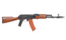 S&T AKS74N Replica AEG Airsoft Rifle in Real Wood (STAEG3111RW) S&T AKS74N Replica AEG Airsoft Rifle in Real Wood (STAEG3111RW)