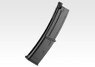 Tokyo Marui MP7A1 GBB SMG Magazine 40rd
Tokyo Marui MP7A1 GBB SMG Magazine 40rd
