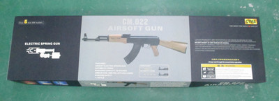 Cyma CM022 AK47 Electric Rifle in Blue in box