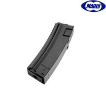 Tokyo Marui MP7A1 AEG 28 Rounds Short Magazine 