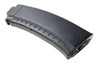 Tokyo Marui AK74 Next Gen AEG Magazine 74rd Tokyo Marui AK74 Next Gen AEG Magazine 74rd