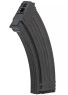Tokyo Marui AK47 AEG Airsoft Rifle Magazine 600 Rounds (179425) Tokyo Marui AK47 AEG Airsoft Rifle Magazine 600 Rounds (179425)
