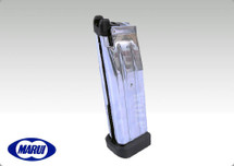Tokyo Marui Hi-CAPA 5.1 GBB Pistol Magazine 31 Rounds in Silver (149329)