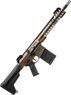 Ares Amoeba AR308M AEG Rifle in Bronze (AR-098E) Ares Amoeba AR308M AEG Rifle in Bronze (AR-098E)