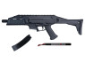 ASG CZ Scorpion EVO 3 A1 AEG SportLine Value pack in Black (19292) ASG CZ Scorpion EVO 3 A1 AEG SportLine Value pack in Black (19292)