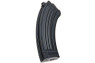 Tokyo Marui GBB AKM Magazine 35 Rounds in black (149640) Tokyo Marui GBB AKM Magazine 35 Rounds in black (149640)